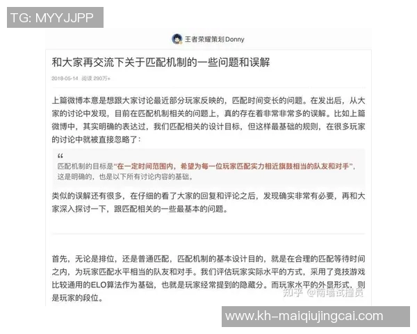 2026年3月份新闻聚焦王者荣耀V5个人能力分析与职业发展探讨 2026年3月份新闻聚焦王者荣耀V5个人能力分析与职业发展探讨